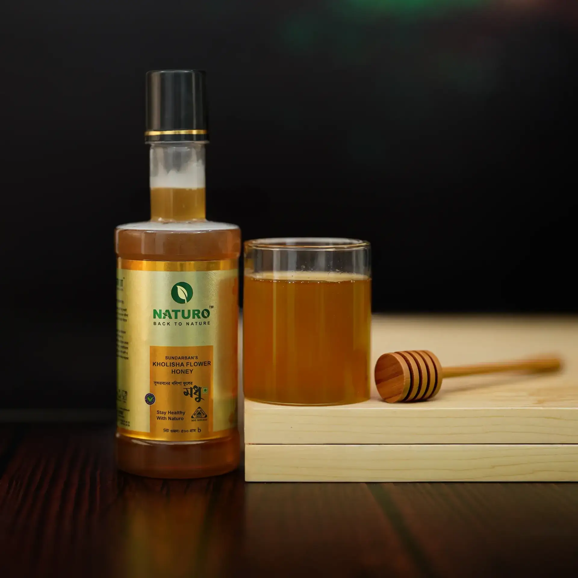 সিগনেচার হানি কম্বো | Signature Honey Combo সিগনেচার হানি কম্বো | Signature Honey Combo